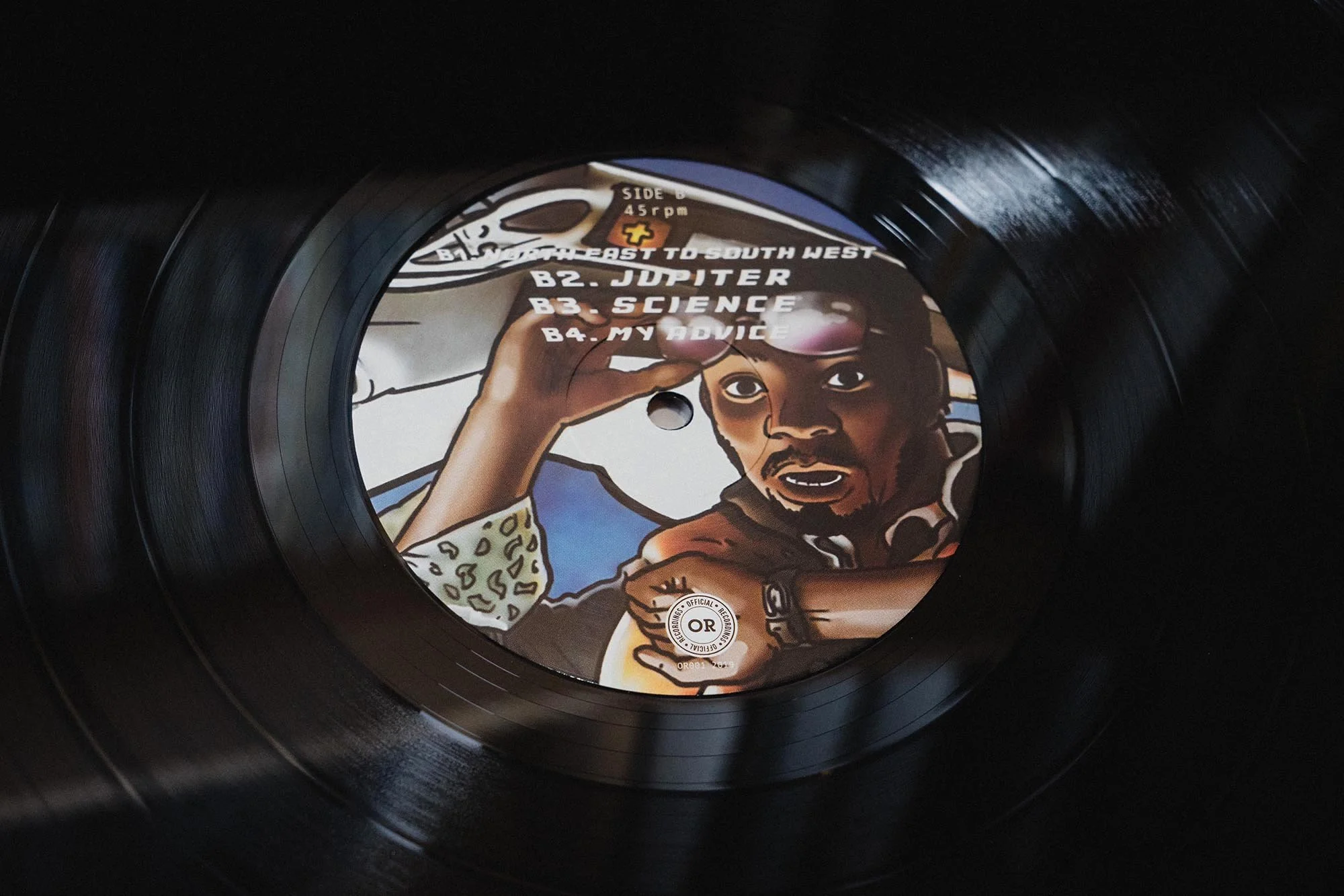 Boombap to the Future. Wish Master. 2019.