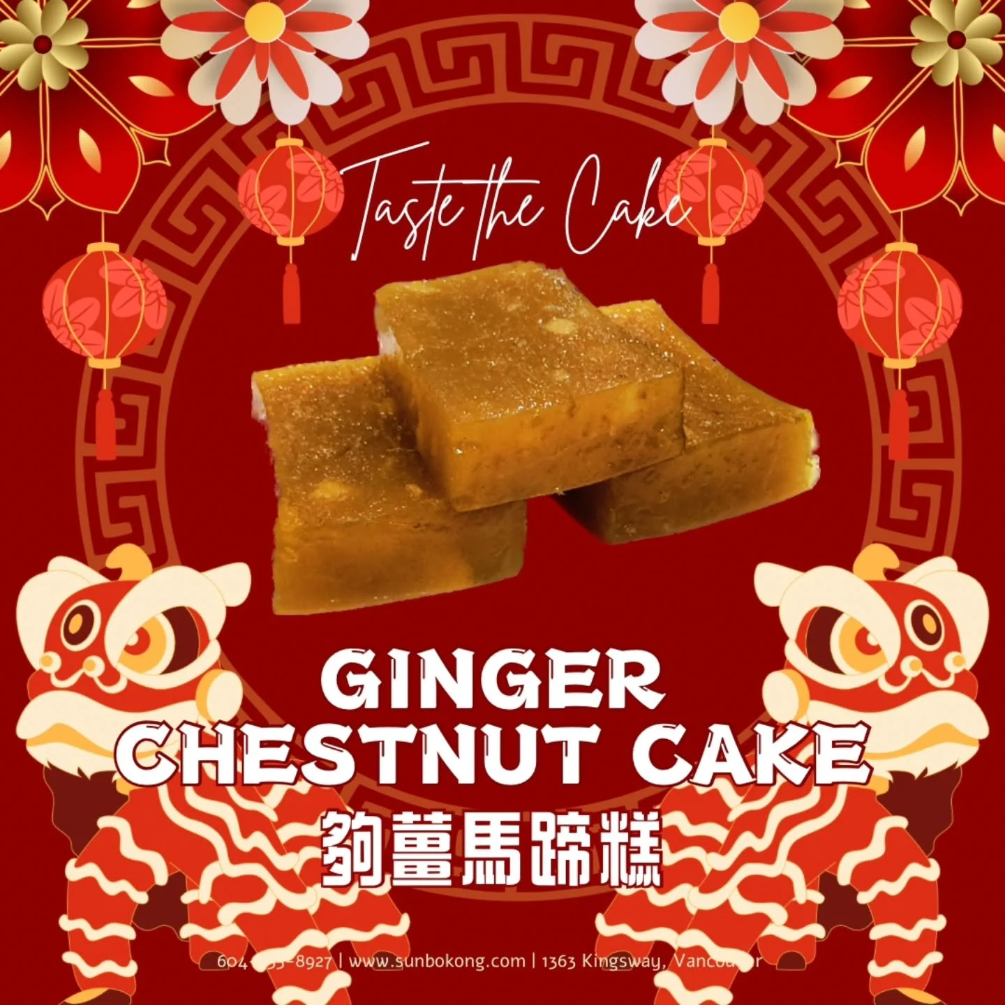 Once a year Lunar New Year Cakes are here! 

Vegan CNY Cakes Are Available For Pre-Order Now!

Sun Bo Kong's Vegan CNY Cakes are handmade, they are made with high quality ingredients, do not contain garlic, onion or chives, eggless and dairy-free, ab
