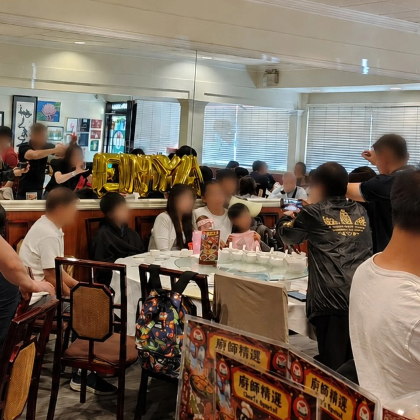 Lot's of celebration parties going on at Sun Bo Kong! "Baby's 100 Days!", "70th Birthday!, Wedding Banquet, Wedding Anniversary, "Engagement Party", "Graduation!", etc.

Thank you for choosing Vegetarian and Vegan R