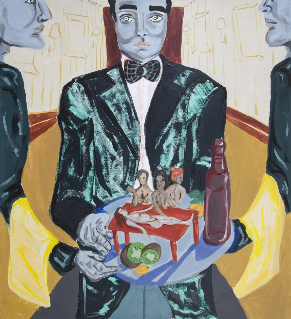 SERVED, 2015
