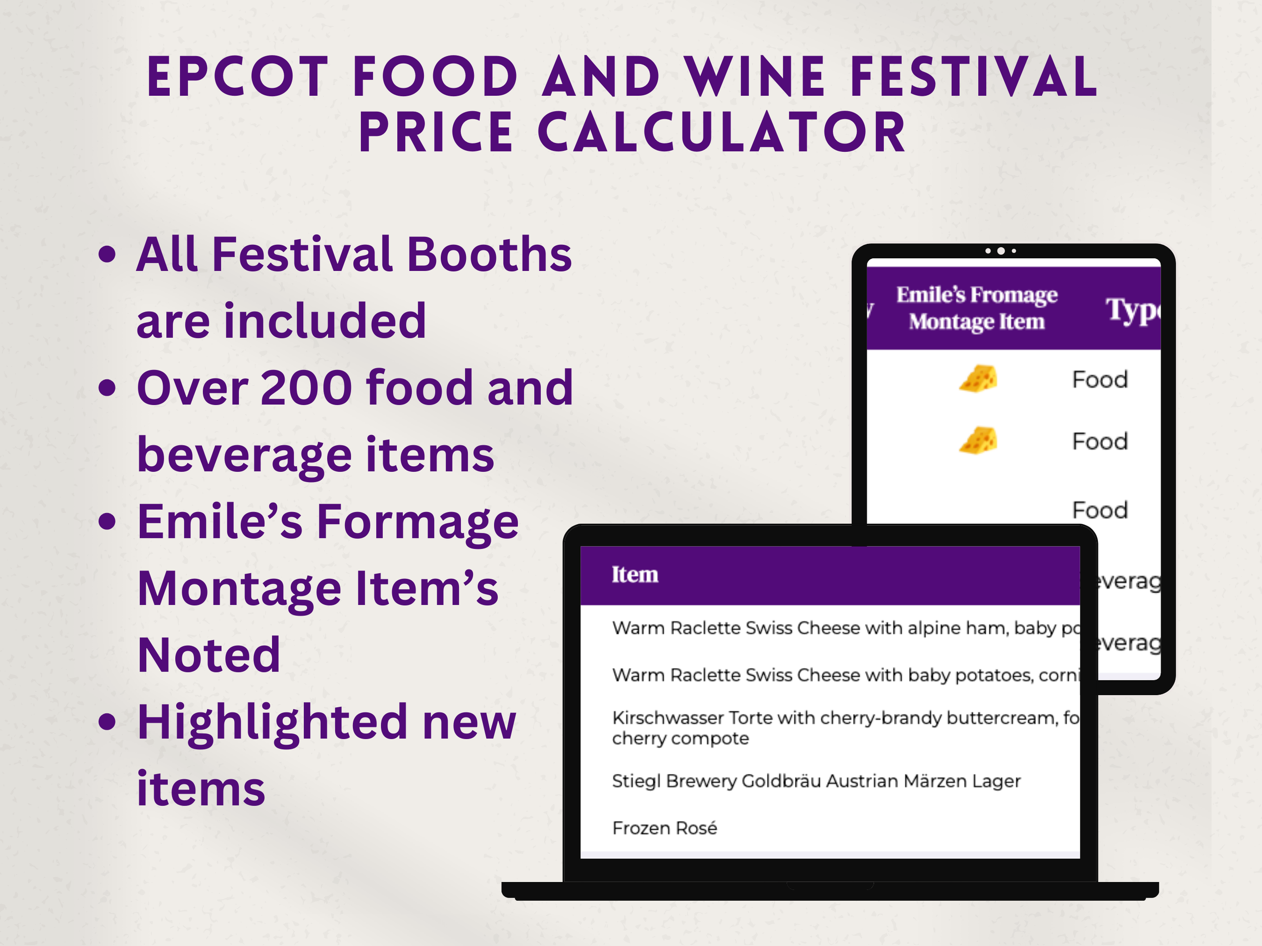 Epcot Food and Wine Festival Price Calculator Listing 5.png