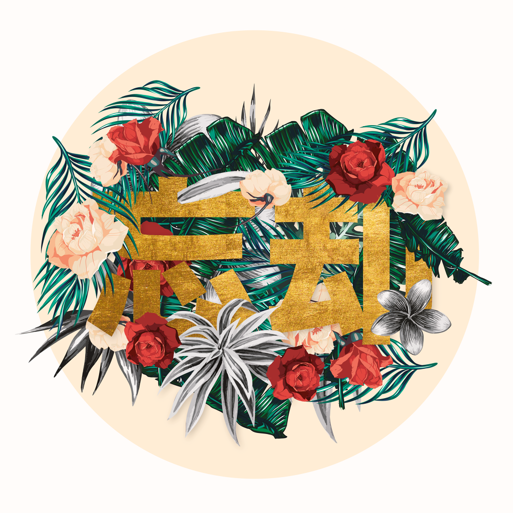 rfd277-01-copy_1000-2.png