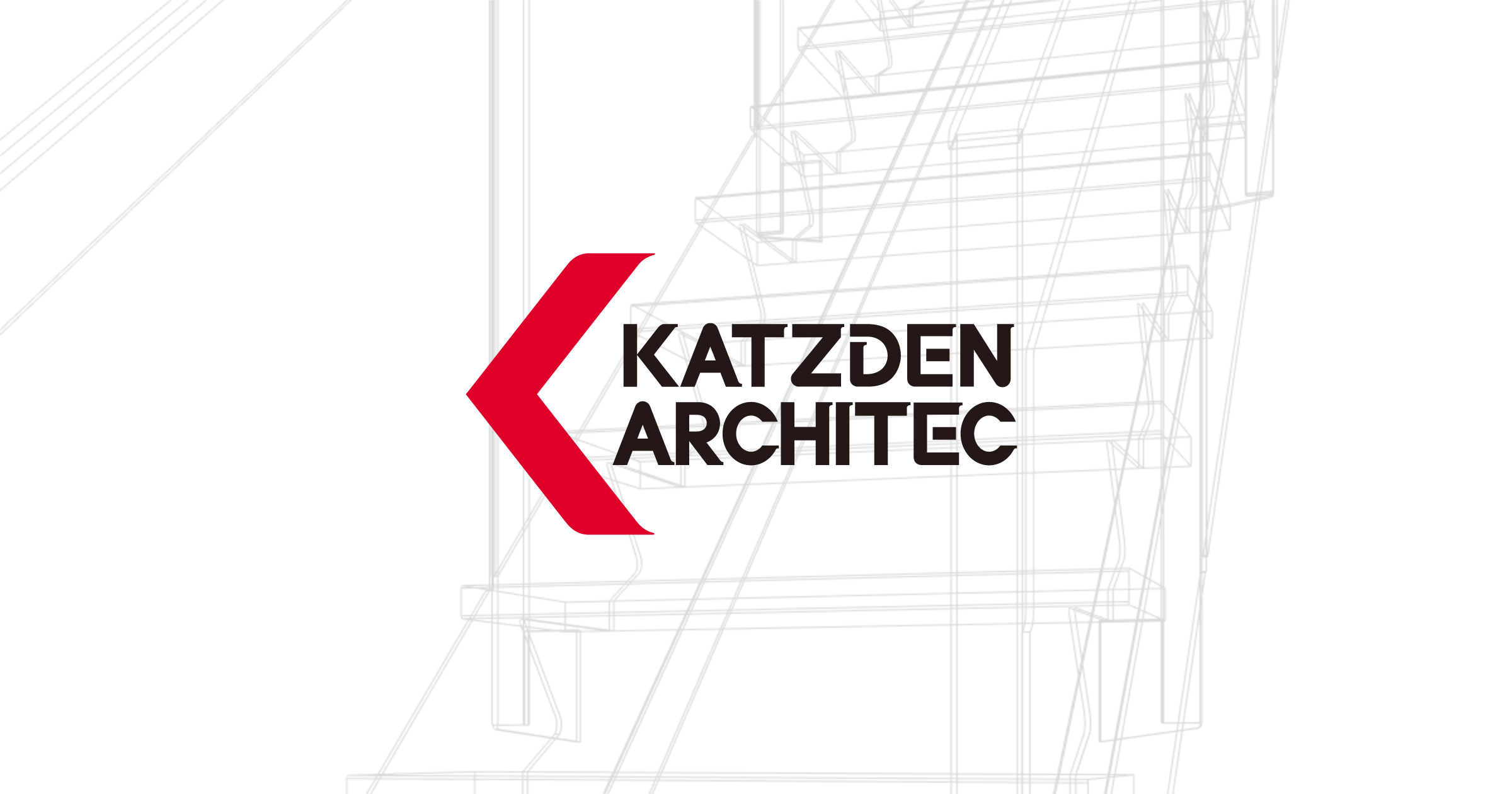 カツデンアーキテック新卒採用B.png