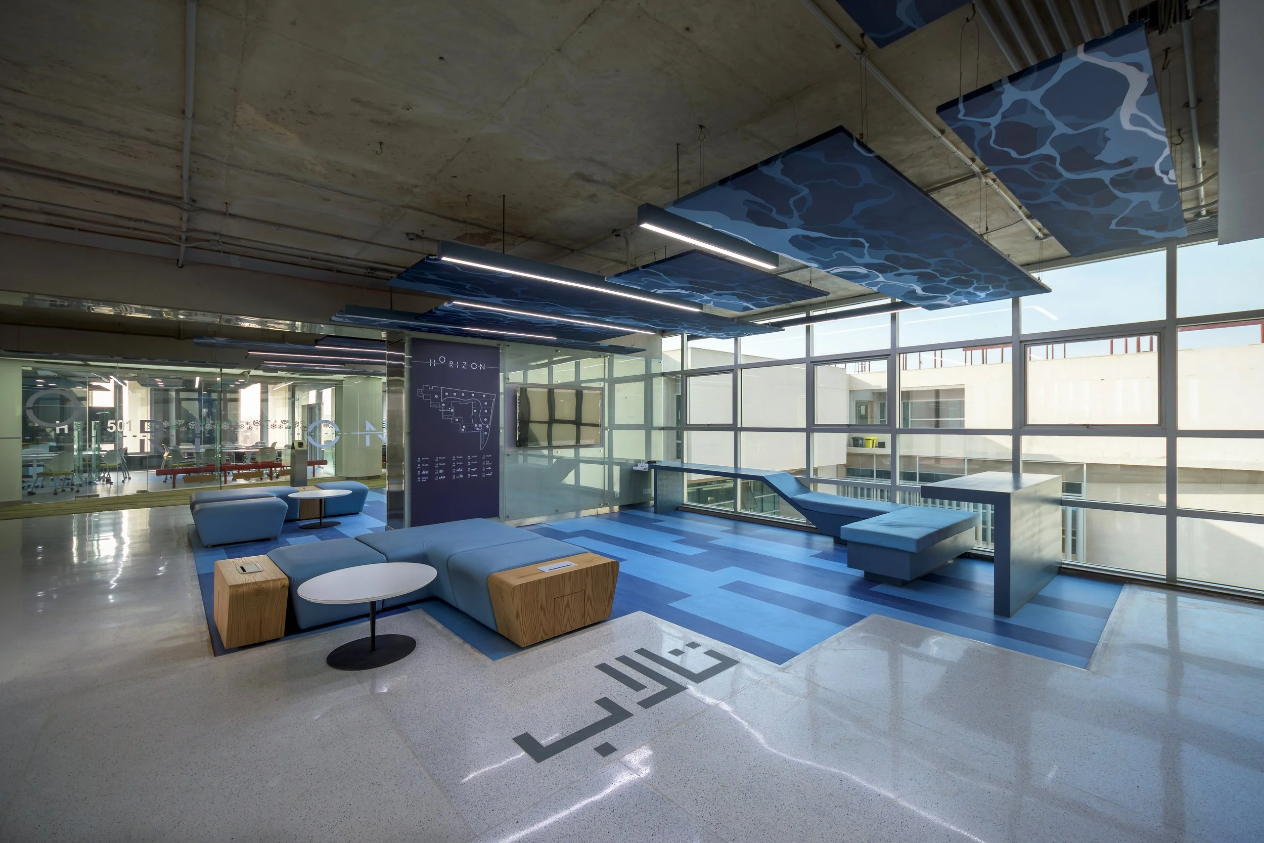 Horizon - Habib University