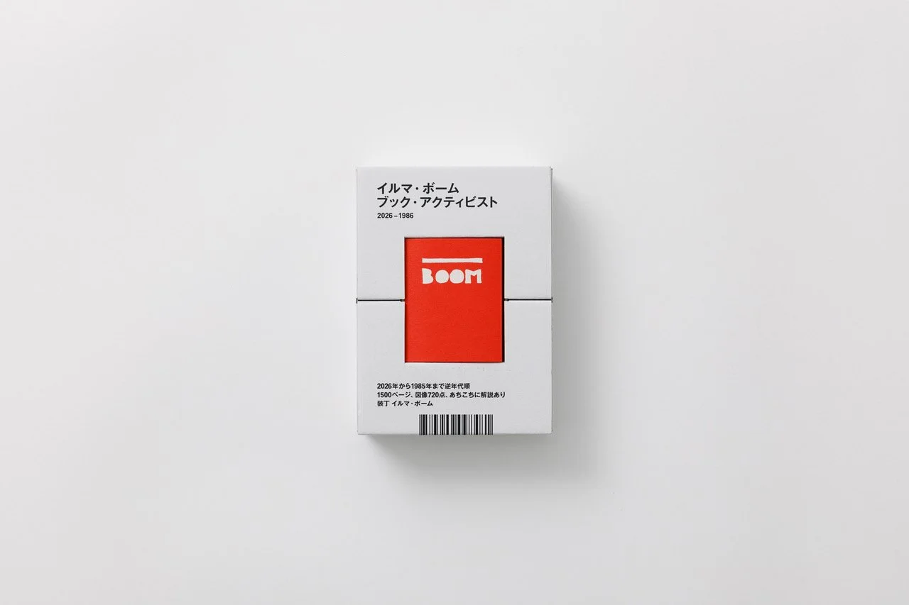 2603e_001_gosei_ver3.jpeg