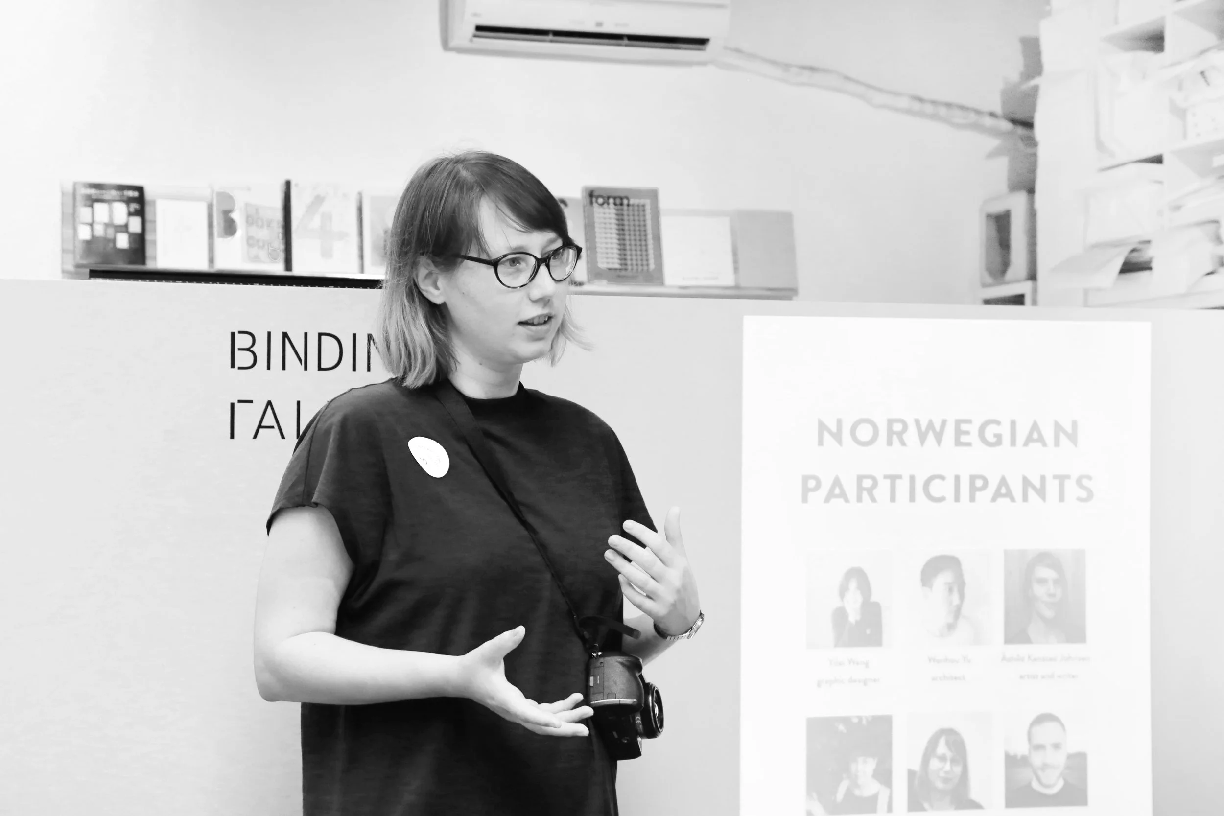 Ann-Kristin Stølan