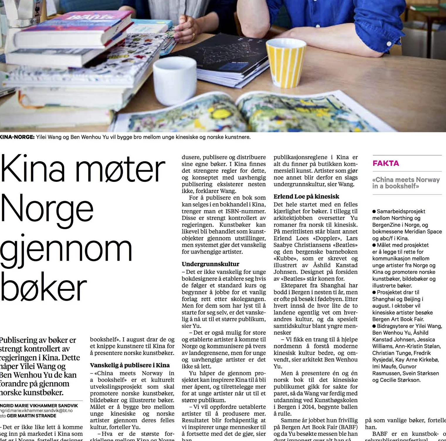 Interview on BT