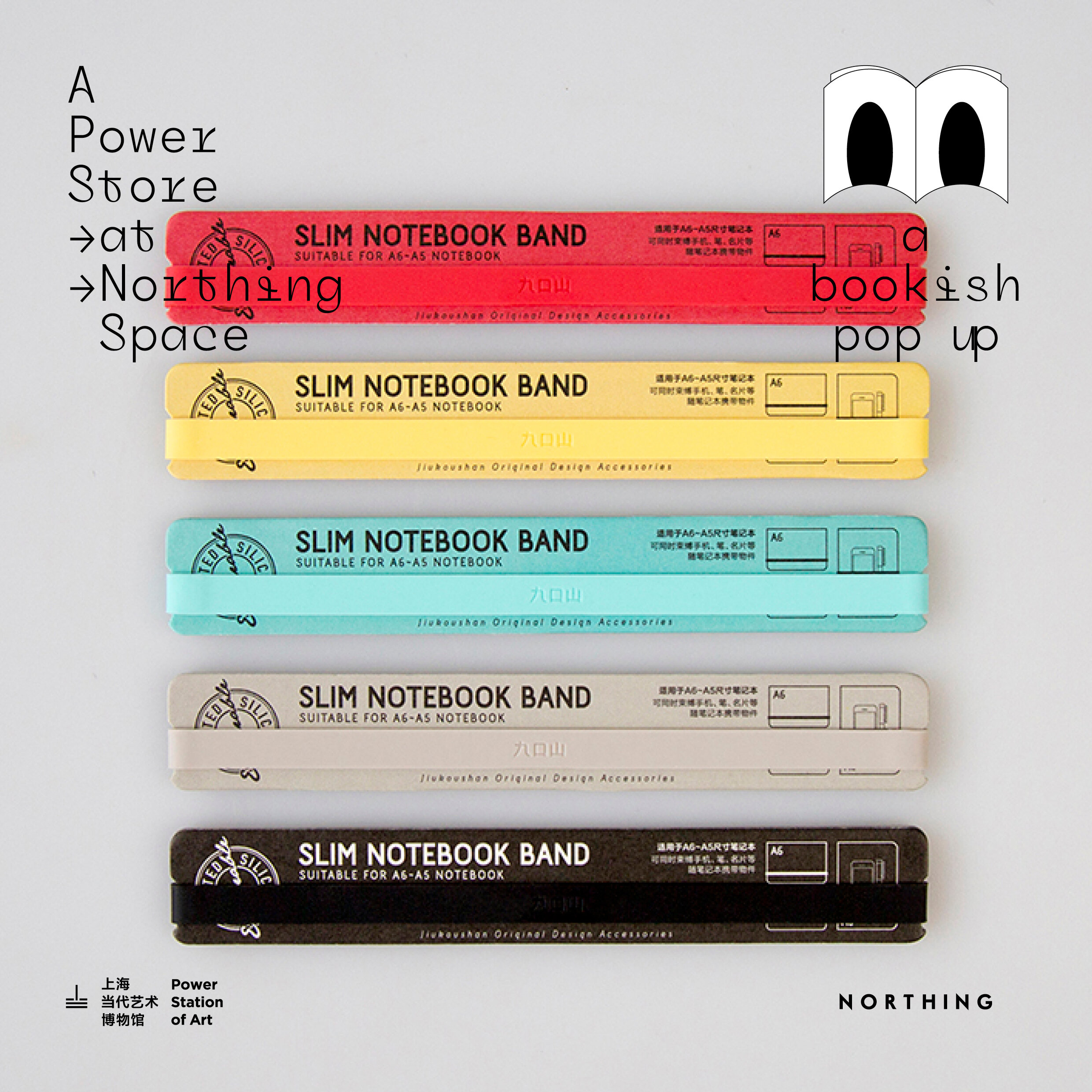 https://www.northing.no/shop/slim-notebook-band