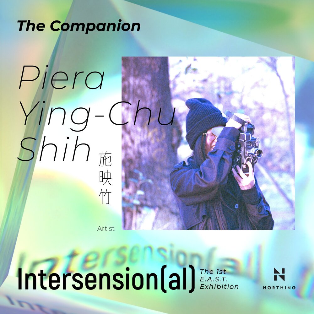 施映竹 PIERA YING-CHU SHIH (TW)