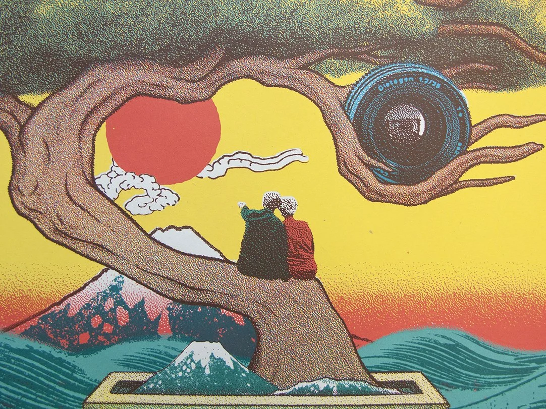 --bonsai voyage01.jpg