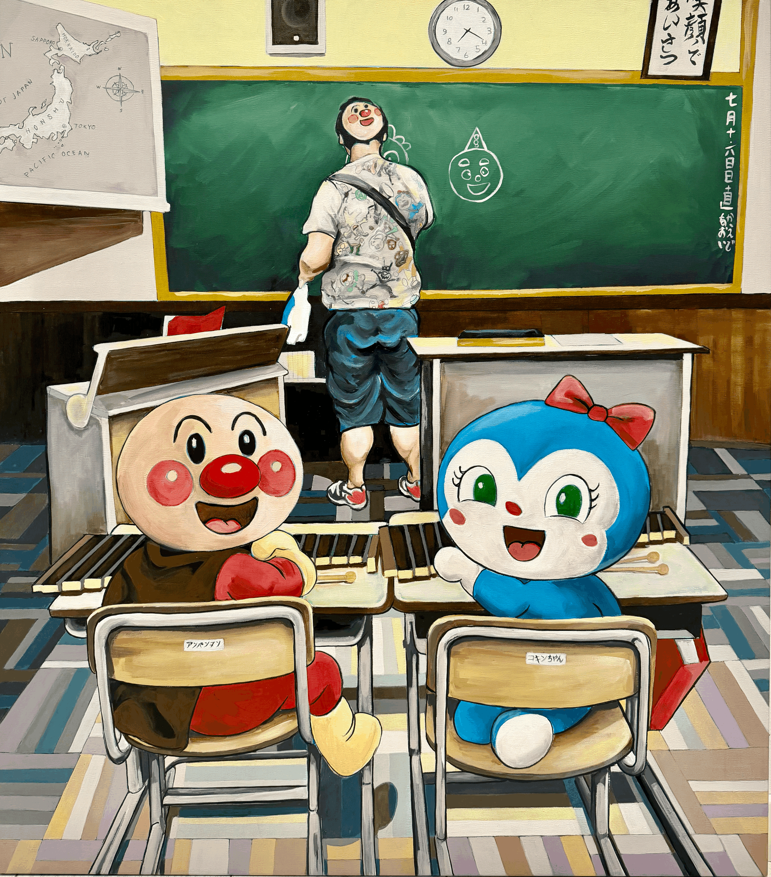 ANPANMAN FAN (2026)