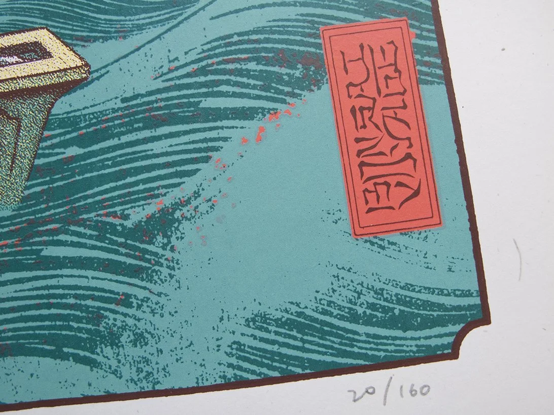 --bonsai voyage02.jpg