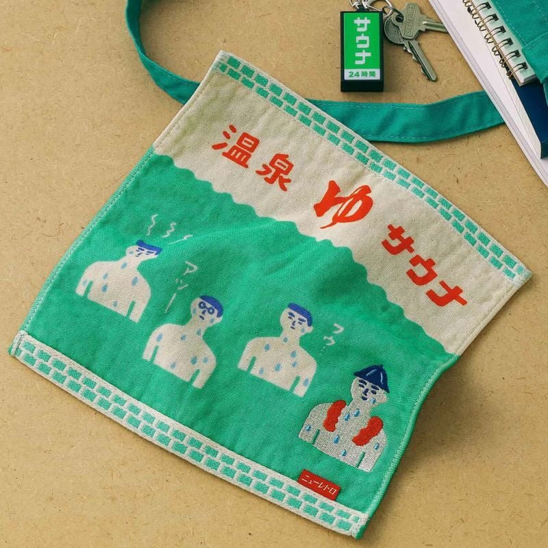 Hightide_towel.jpg