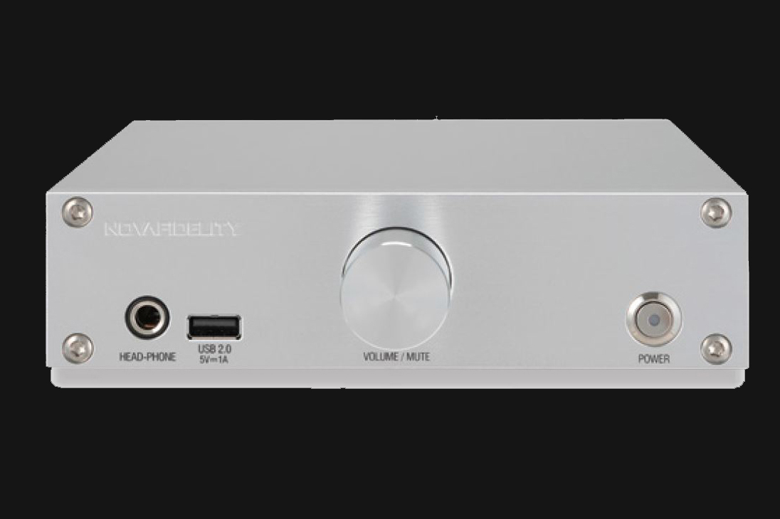 novafidelity-cocktail-audio-N15+Silver+Front.jpeg
