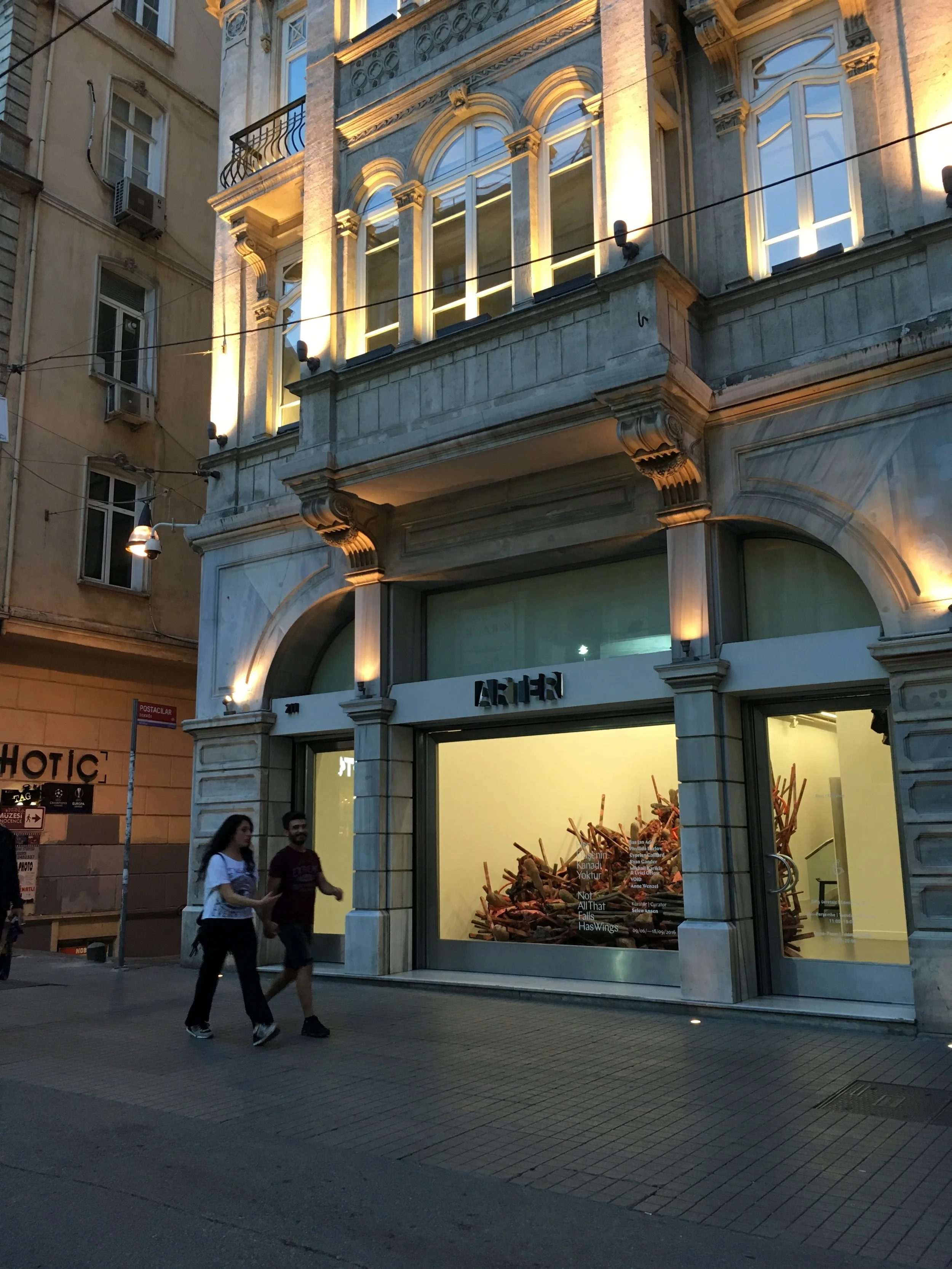 October 2016 - Solo exhibit at Arter