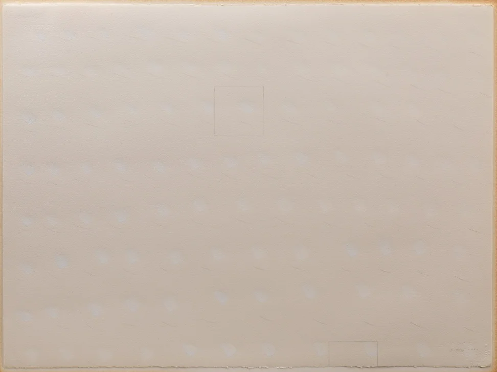 Through the White Light II, 1977