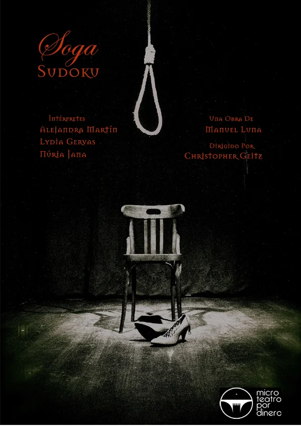 SogaSudokuSeat.jpg