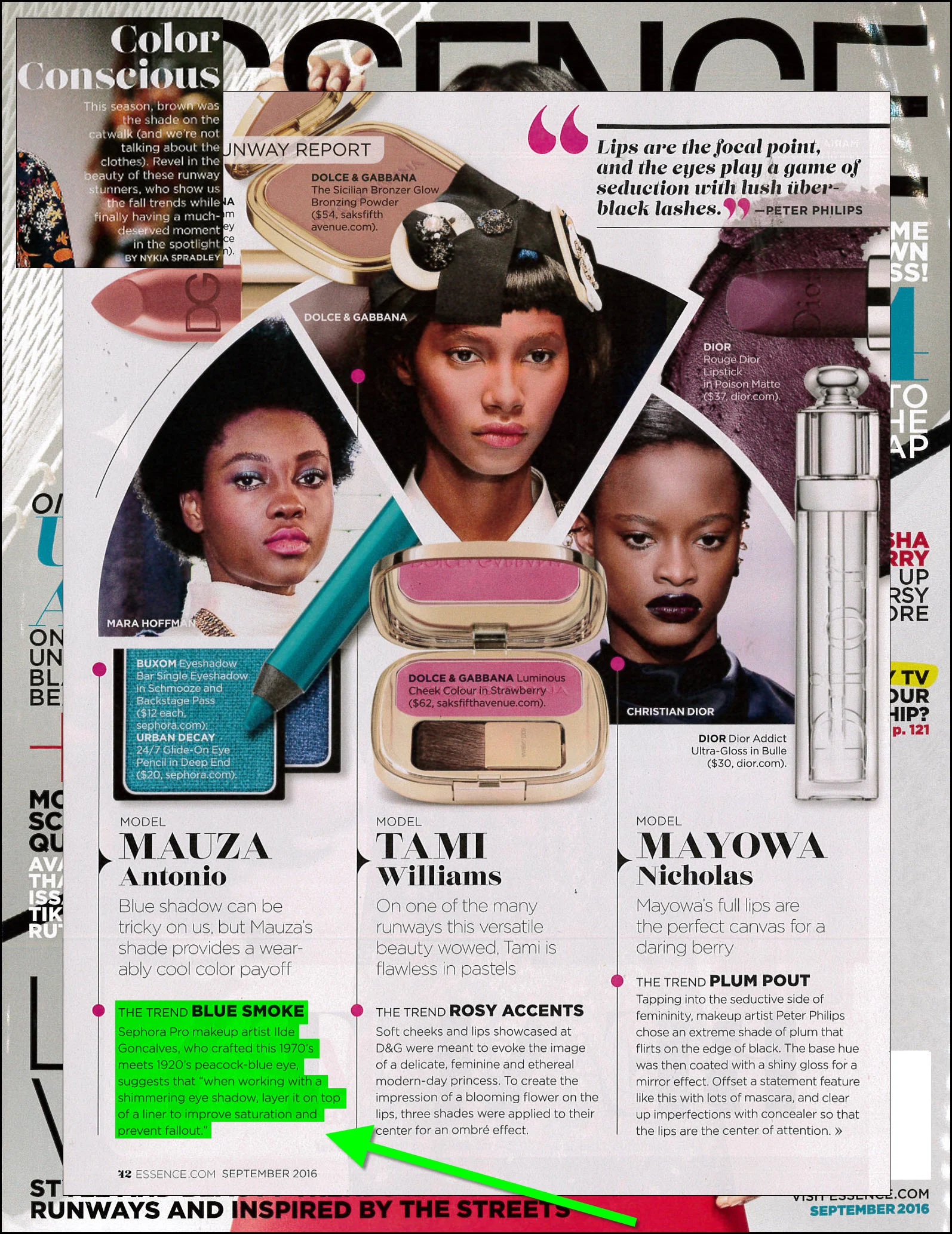Essence Magazine 