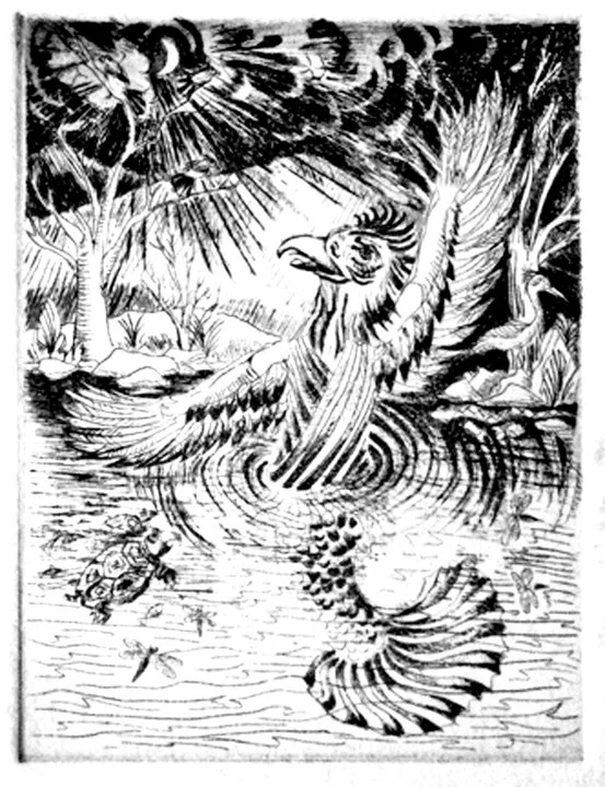 " That Moment You Would Remember", Etching