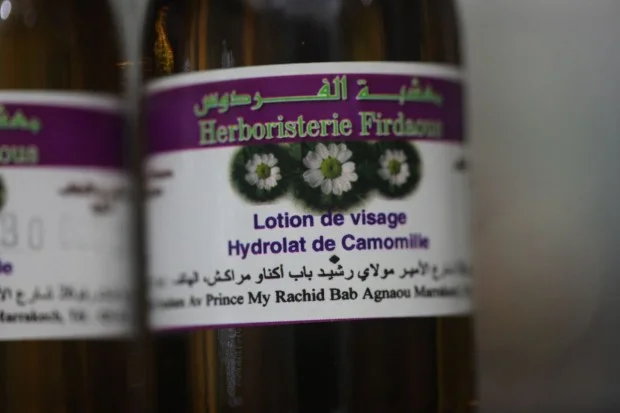 HerboresterieFirdous2-620x413.jpg