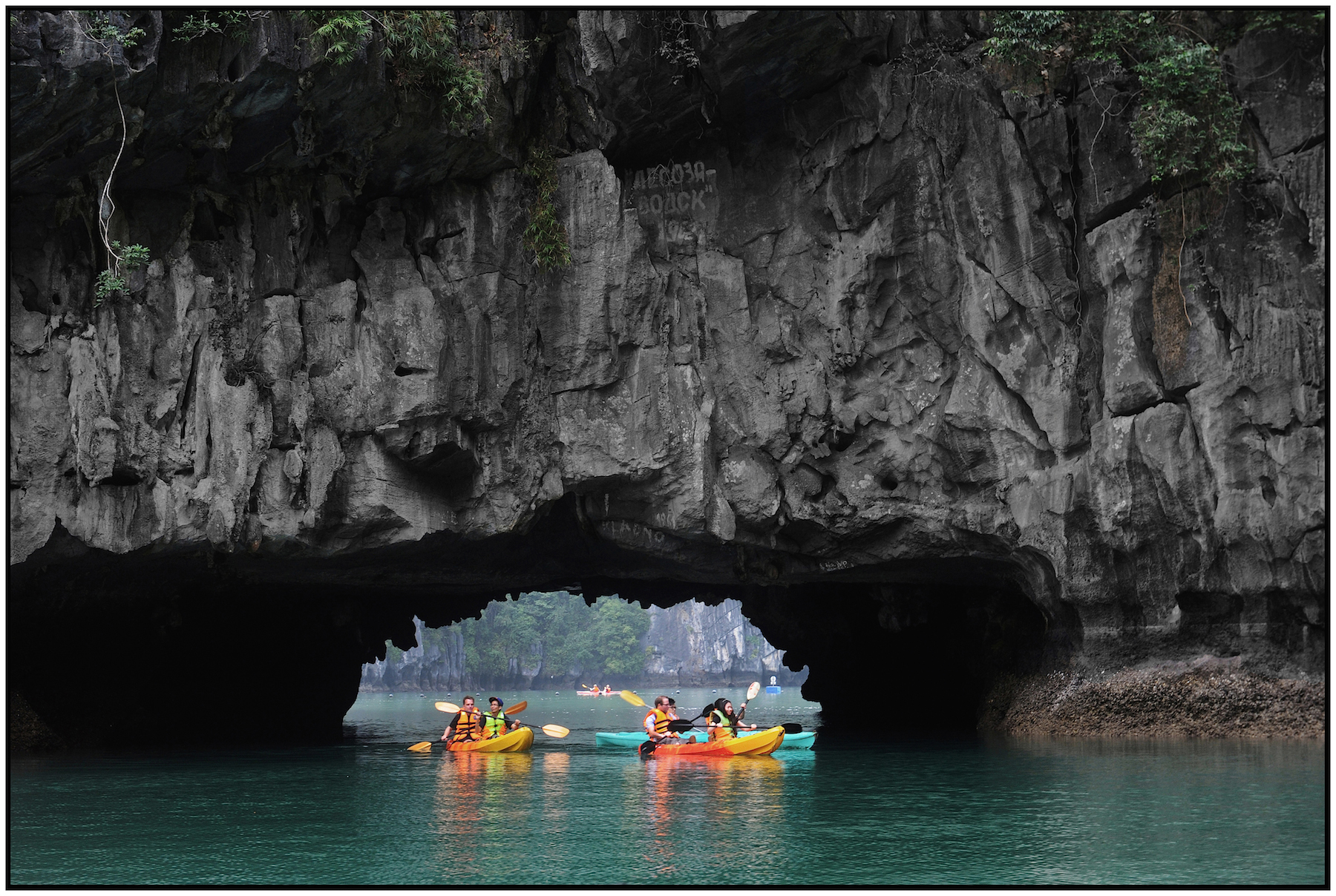  Ha Long Bay, Hang Luon (Luon Cave), limestone karst with open-air center, near Hanoi, Feb 2015. #4146 