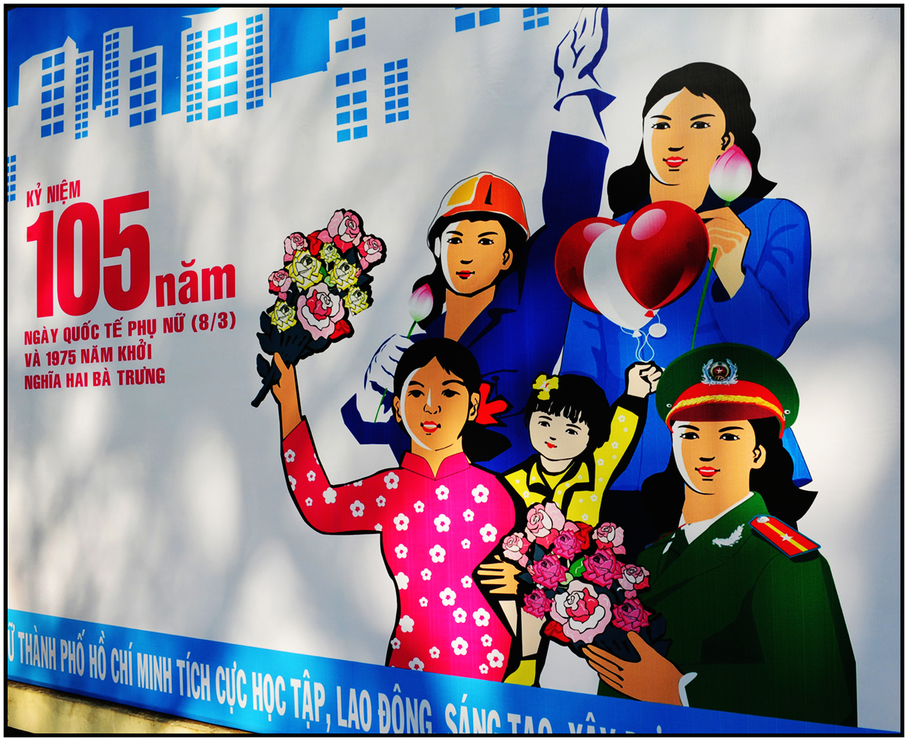  Vietnamese Communist Party poster promotes women as vital contributors to society, Saigon/HCMC, Dec. 2015. #1612 