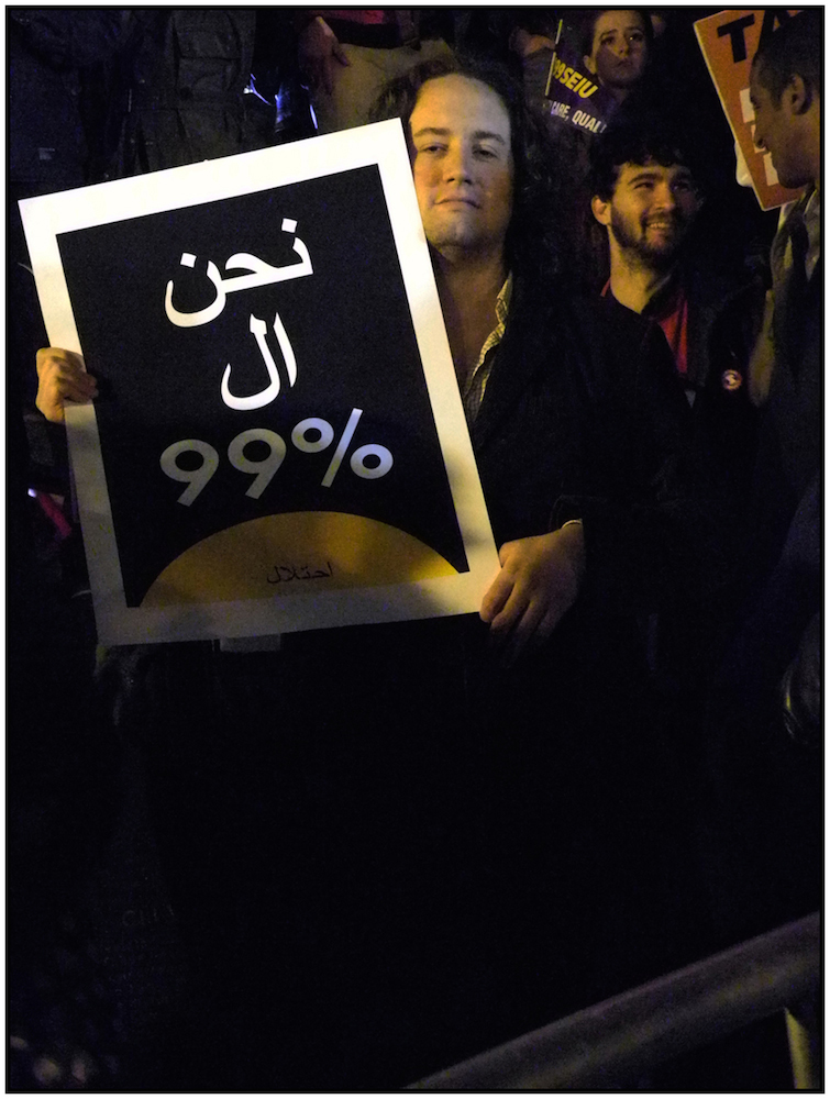   Occupy Wall St. Foley Sq., NYC, November 17, 2011.  