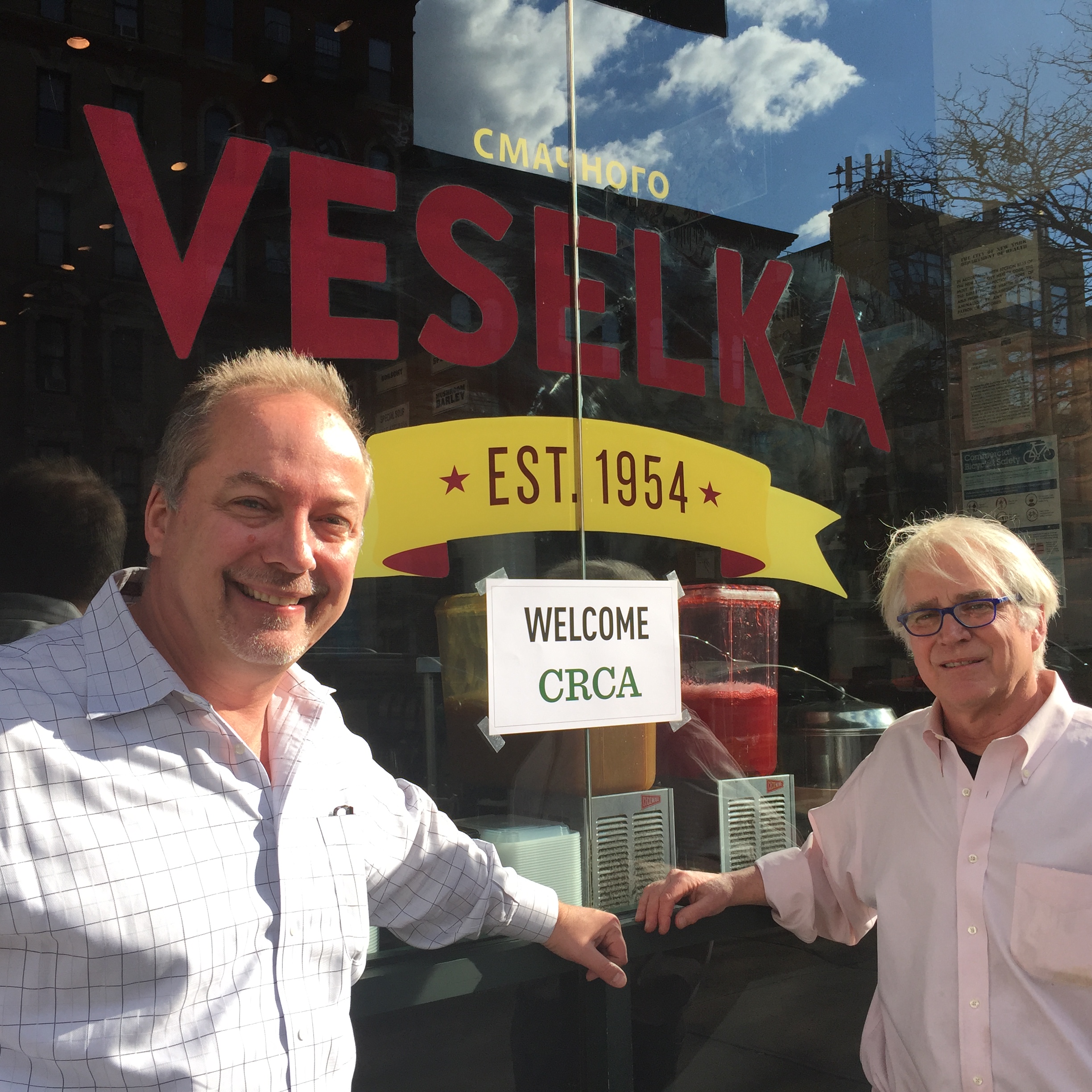 Number pickup at Veselka, 2017.