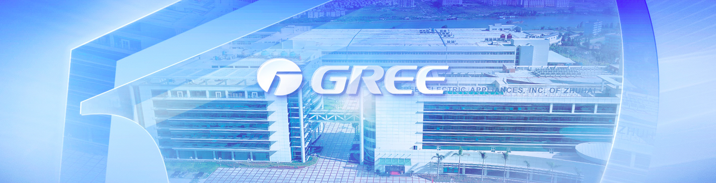 GREE-Electric-Appliances-Inc.-of-Zhuhai-Factory.png
