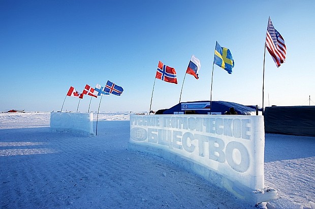 Barneo Ice Camp