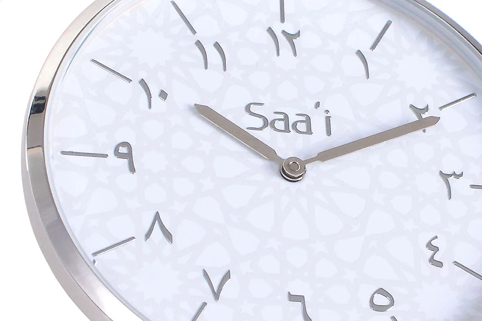 1.SAAI_11_2016_7460.jpg