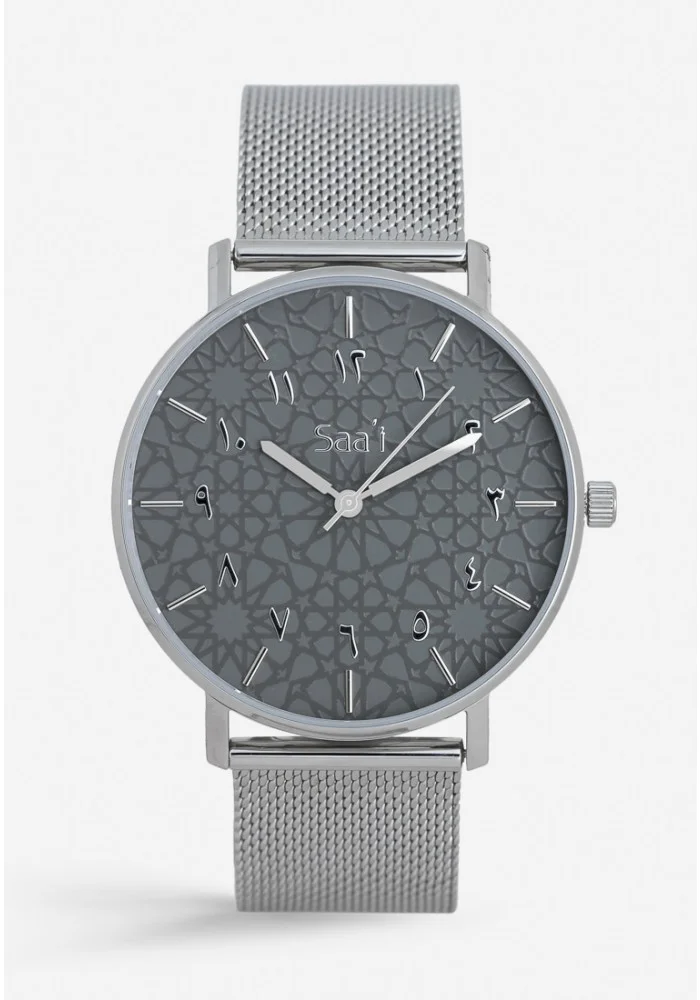 saa03-w0003-id-01-010-silver-os-front.jpg