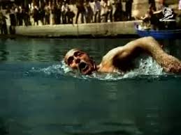 TC Swim Black 2.jpeg