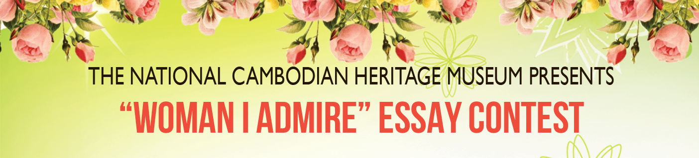 Women I Admire Essay Contest