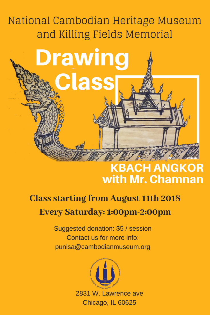 Drawing Class (1).jpg