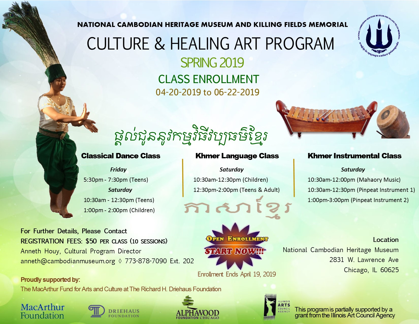 Culture & Art Program | Spring Class Enrollment