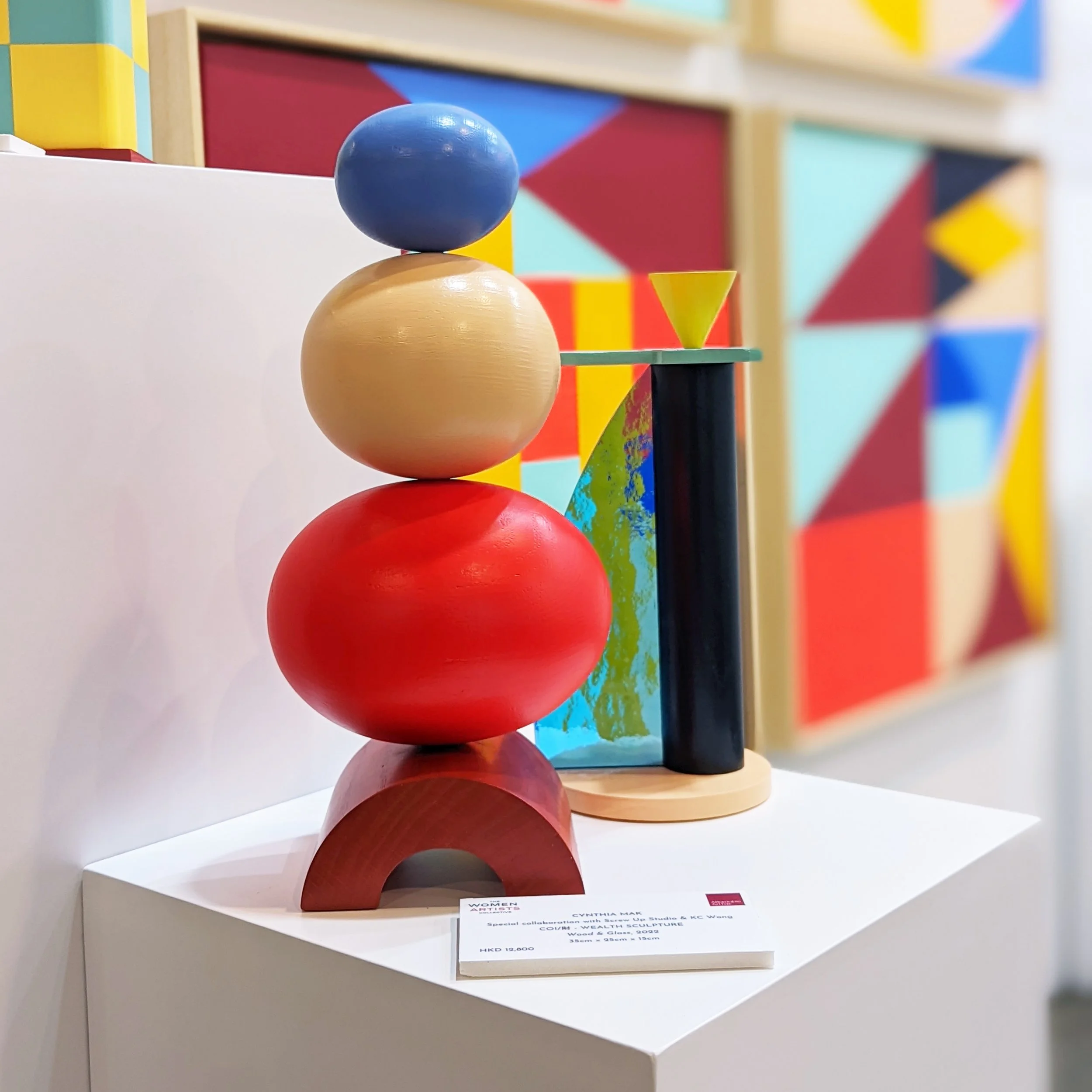 COI/財 - WEALTH  SCULPTURE