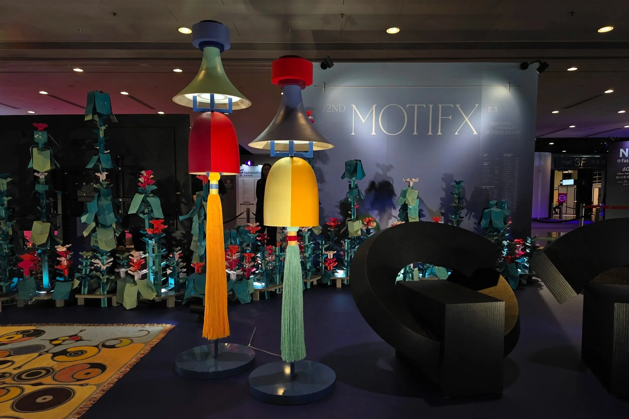 TEA LAMP,  MOTIFX (LANDMARK &amp; HKCEC), 2026
