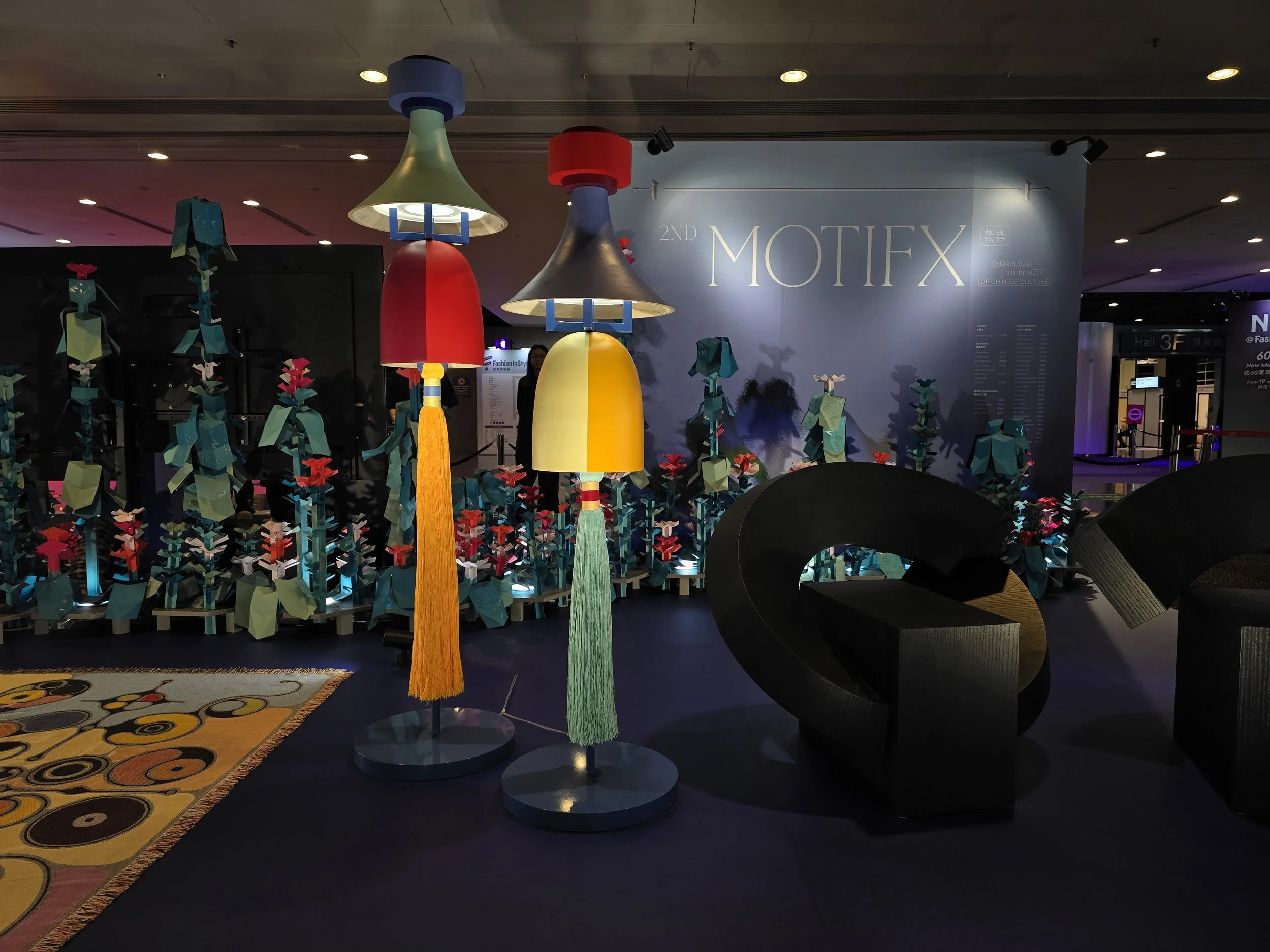 "TEA LAMP" by Cynthia Mak, exhibited at Hong Kong Landmark and HKCEC. A contemporary sculptural lamp inspired by the traditional Chinese character for tea (茶).