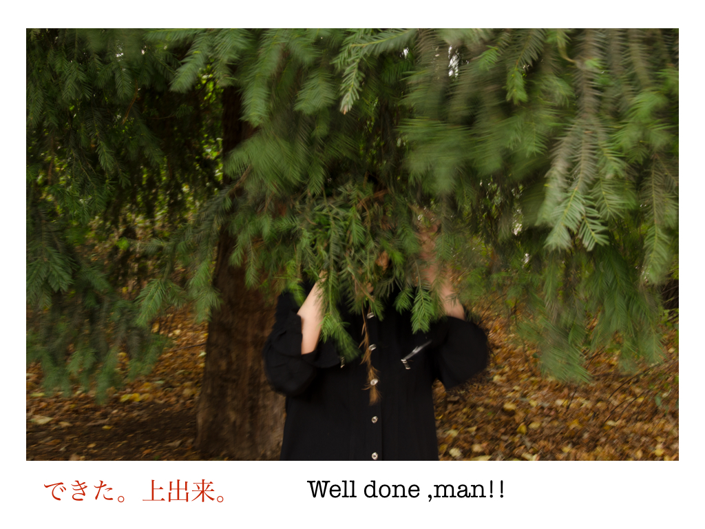 新世紀 canon 2.008.jpeg