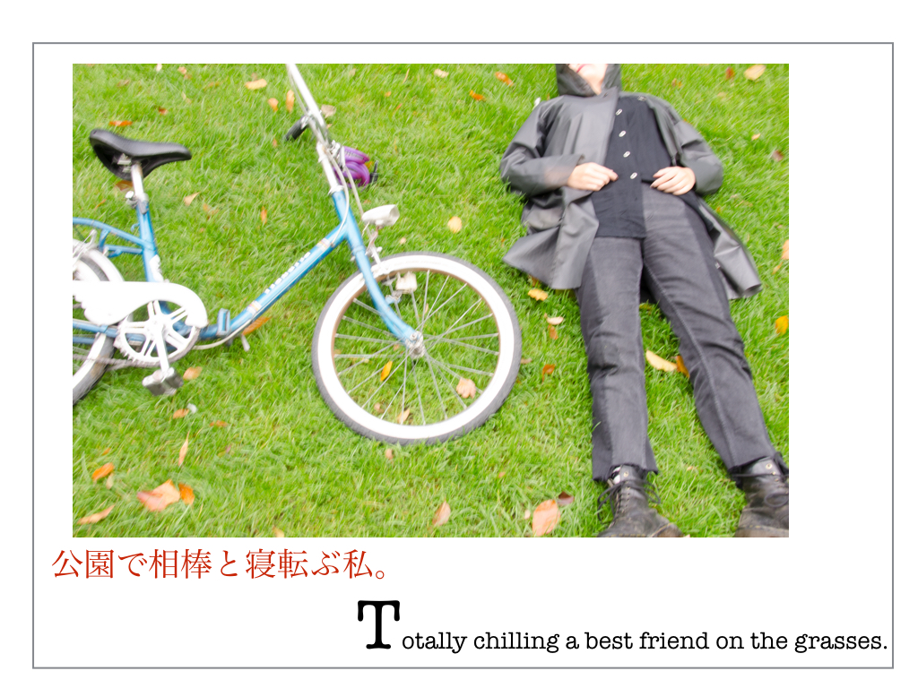 新世紀 canon 2.010.jpeg