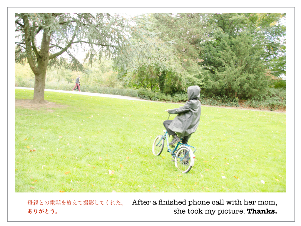 新世紀 canon 2.012.jpeg