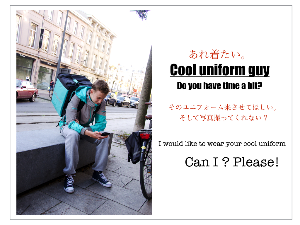新世紀 canon 2.024.jpeg