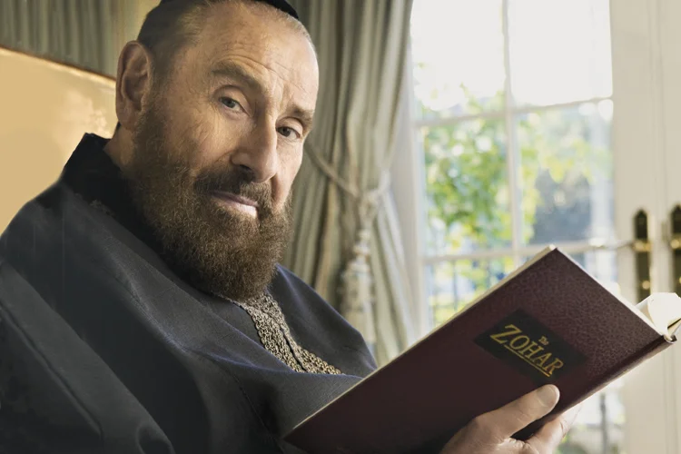 harav_750x500.jpg