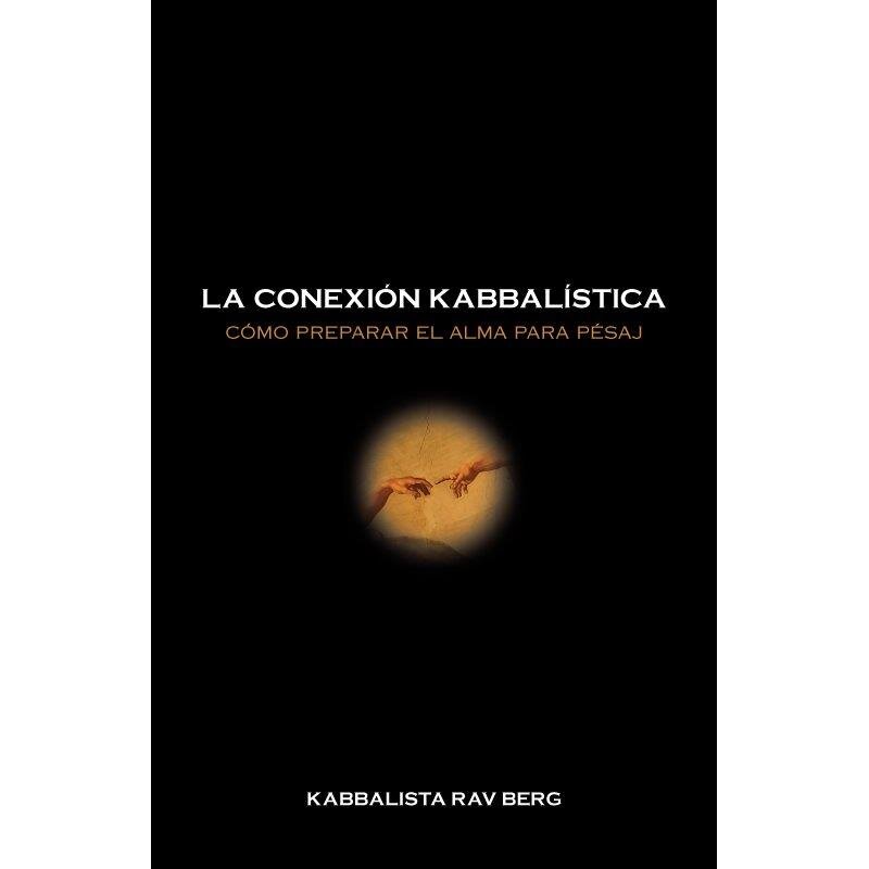 La-Conexion-Kabbalistica_SC_isbn9781571897053 $14.95.jpg