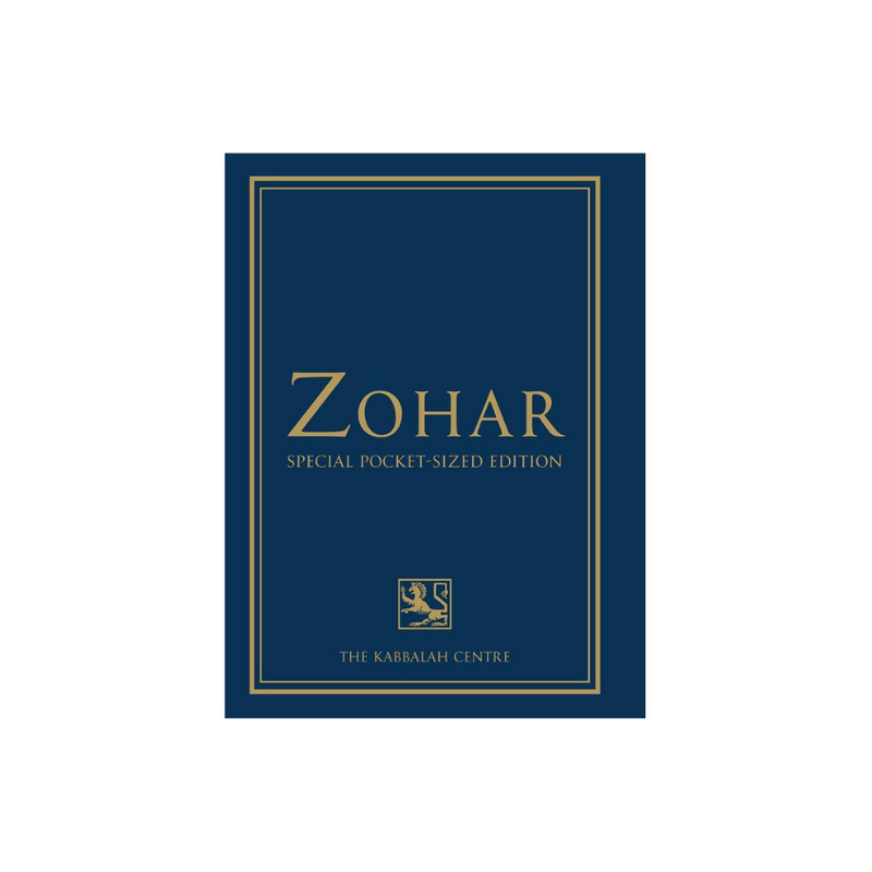 Progetto Zohar_ Zohar tascabile di Pinchas - 800x-800x.png