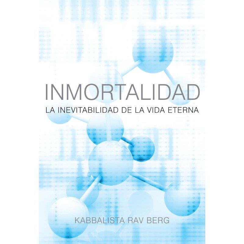Inmortalidad FRONT - 800x-800x.jpg
