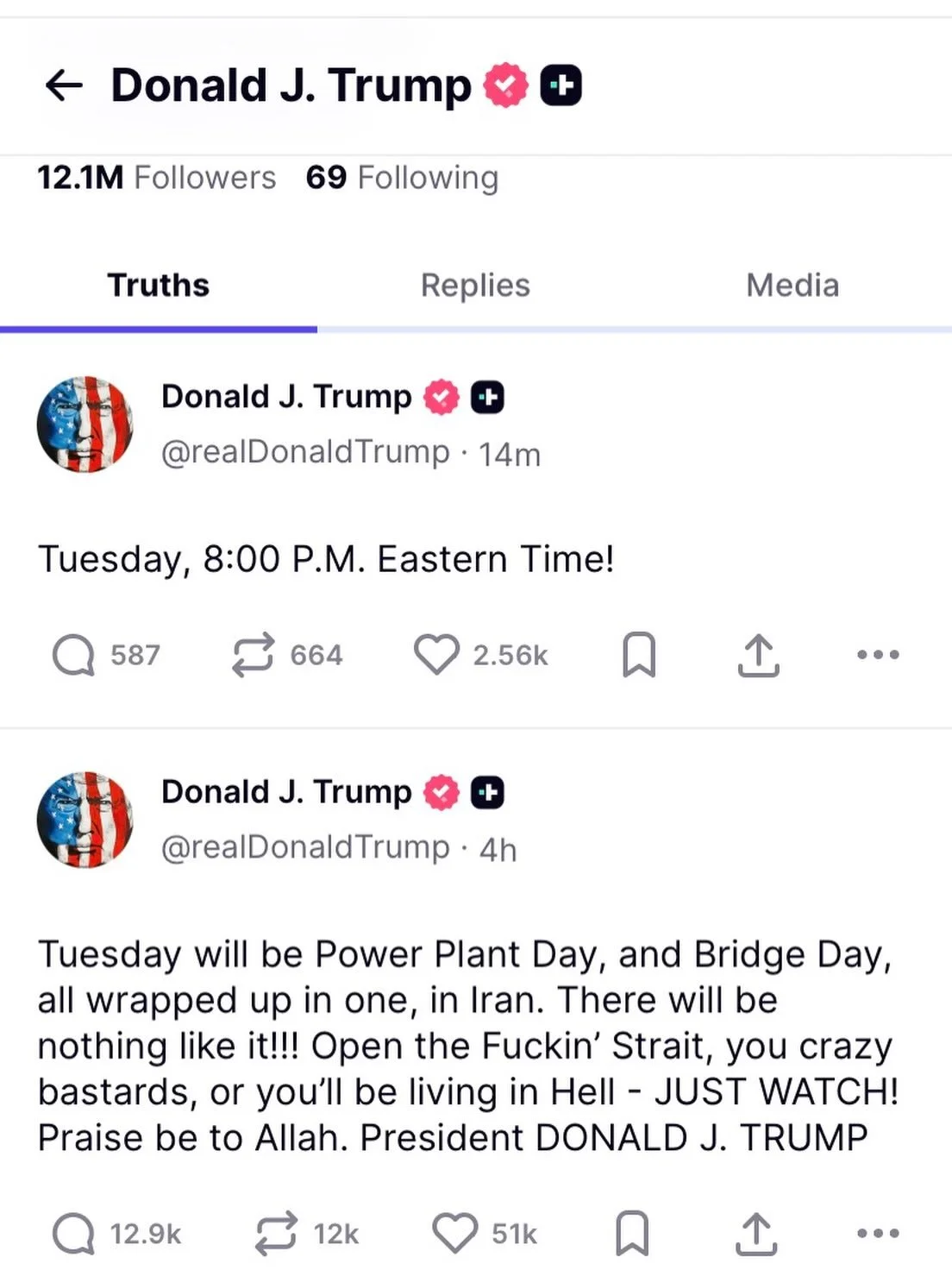 We break transmission for an important message from the President of the United States of America. 😳
Normal transmission will now resume&hellip;..