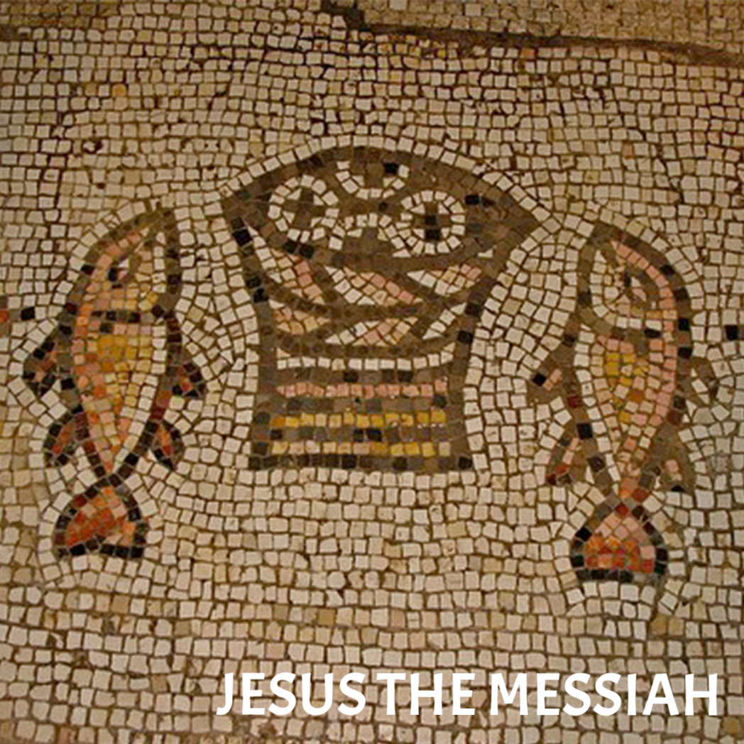 The Gospel of Matthew