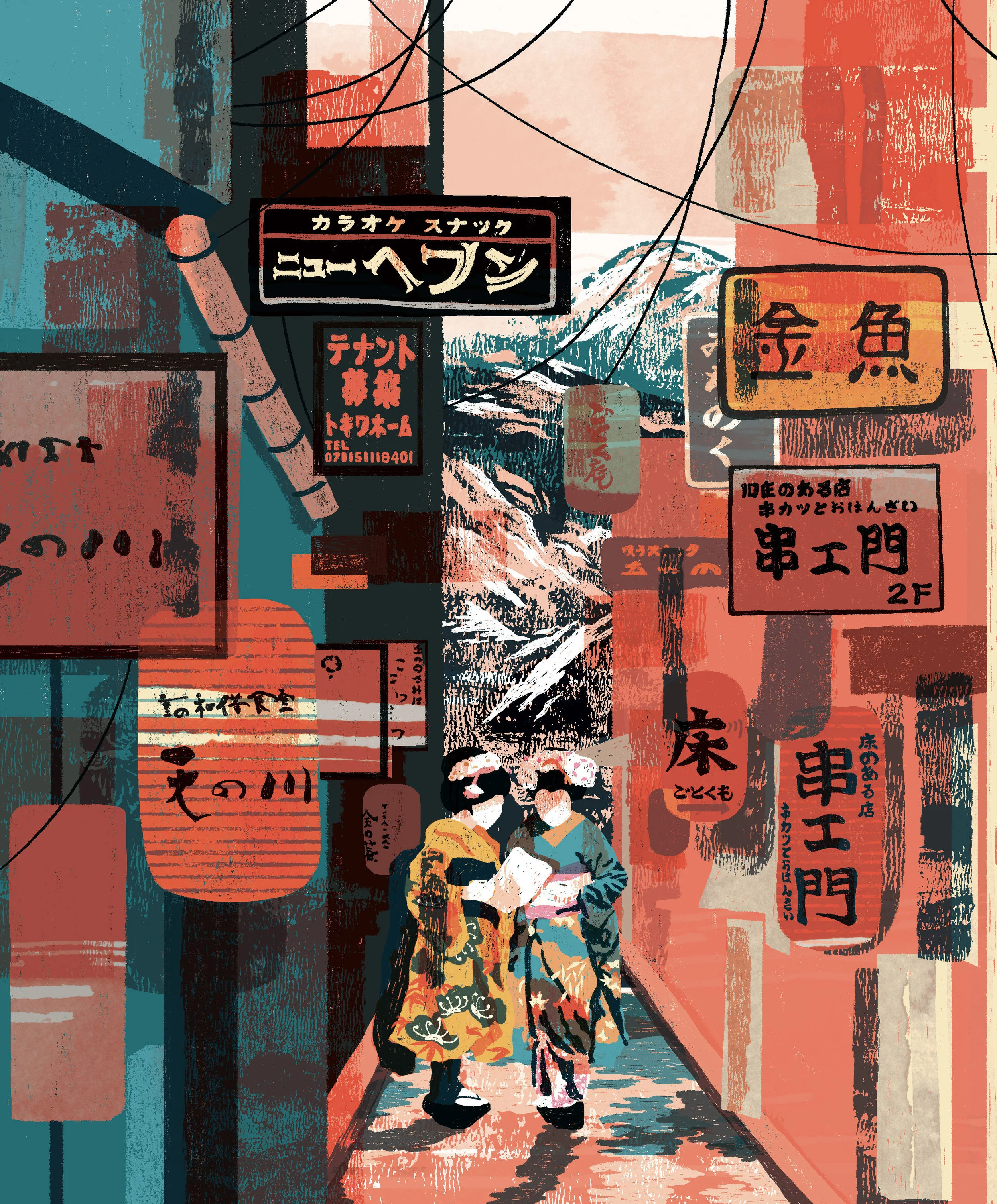 Client_AirbnbMagazine_Title_Kyoto1_MichaelWilson.jpg